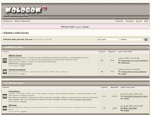 Tablet Screenshot of forums.kolobok.us