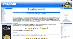 Desktop Screenshot of en.kolobok.us