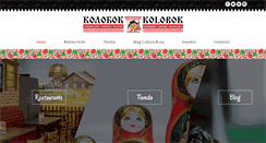 Desktop Screenshot of kolobok.com.mx